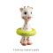 Bathtime set - Sophie la girafe®